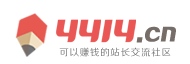 讯眸